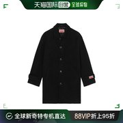 香港直邮Kenzo 羊毛单排扣大衣 FD65MA0379OG.