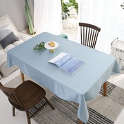 文艺小清新素色餐桌布，家用长方形盖布，桌布浅蓝布艺茶几布