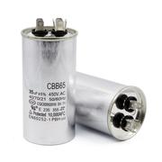 cbb65空调压缩机电容202530354045506070uf450v启动电容