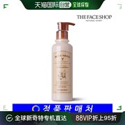 韩国直邮The Face Shop 护手霜 Richhand V 柔嫩保湿护手霜 200ml