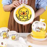 小黄鸭儿童餐具碗勺套装食品级，防烫防摔宝宝专用卡通分格餐盘