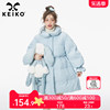 KEIKO 高级感蓝色裙式棉衣棉服加厚2023冬季温柔风中长款显瘦棉袄
