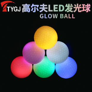 LED发光球多色可选