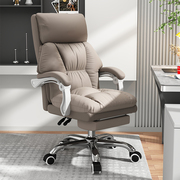 老板椅家用办公电脑椅舒适久坐办公室椅子商务沙发，椅书房座椅可躺