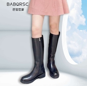 babqrsc芭宝时尚洋气女士，高级2023秋冬骑士，靴长筒靴平底靴子