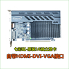 七彩虹冰暴鲨GT210-1G-DDR3静音低功耗PCI-E影音独立显卡HDMI高清