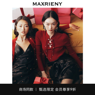 商场同款maxrieny新年红国风针织，复古水晶扣套头毛衫修身上衣