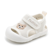 婴儿凉鞋软底防滑包头小熊，刺绣夏季1一3岁男小童女婴儿运动学步鞋