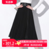 AUI黑色设计感气质高腰半身裙女2023秋小众拼接蕾丝百褶裙子
