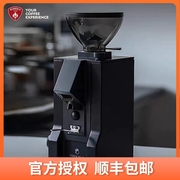 eurekammg尤里卡磨豆机，意式手冲电动小型家用咖啡豆研磨机可定量