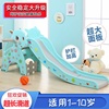 幼儿园室内宝宝玩具滑滑梯小型小孩小婴儿滑梯游乐场家用滑梯儿童
