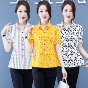 衬衫女短袖夏季洋气韩版时尚百搭气质翻领印花衬衣大码雪纺衫