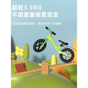 儿童平衡车无脚踏滑步，车滑行车自行车新二合一，1-3-6岁幼儿学步车