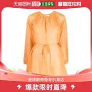 香港直邮潮奢manebÍ女士manebi橙色连衣裙