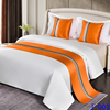 酒店宾馆民宿客栈家用床上北欧欧式高档床旗床尾，巾床边防脏布床盖