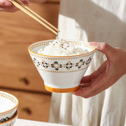 波西米亚风碗陶瓷餐具套装高颜值斗笠碗米饭碗创意简约面碗拉面碗