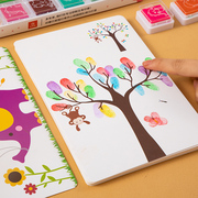 儿童手指画画本颜料无毒宝宝2涂鸦4创意印点绘图卡幼儿园印泥套装