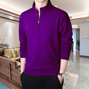 国潮紫色高品质运动服 长袖男t恤 加绒半拉链立领卫衣 宽松父亲装