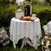 白色田园蕾丝茶几盖布法式棉麻刺绣桌布复古餐桌布长方形甜品台布