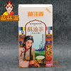 藏林源 西藏林芝特产藏佳香酥油茶速溶冲泡酥油奶茶90克 5盒