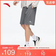 安踏针织短裤男2024夏季跑步篮球五分裤透气舒适运动裤子男裤