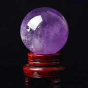 紫水晶球天然紫色摆件紫晶球家居客厅玄关书房卧室摆件小水晶原石