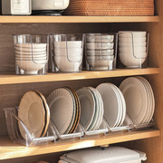 厨房柜子分层置物架饭碗碟收纳架，双层橱柜碗碟架，锅盖架餐具置物盒
