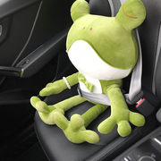 汽车去味炭包青蛙公仔娃娃可爱车载抱枕女卡通竹炭包除异味吸甲醛