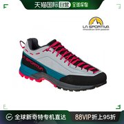 韩国直邮LA SPORTIVA女士户外跑步登山休闲百搭拼色运动鞋LSB0WFT
