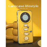 carecase烘干猫咪双层印花磁吸手机壳适用于华为mate60pro+防摔独立按键原创设计可爱涂鸦手绘卡通ins