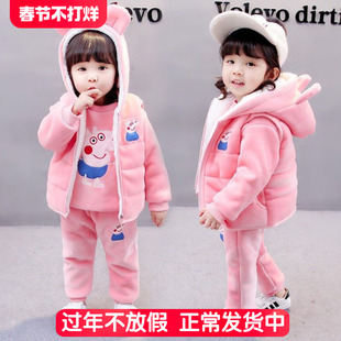 女孩冬装套装宝宝棉衣服女童装加厚加绒儿童秋1一岁半2周岁3到4多