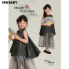 senbaby女童国风套装高级感儿童夏装新中式上衣+水墨半身裙两件套