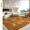 stvalentine轻奢客厅地毯茶几毯现代豹子ins风，现代简约卧室床边毯