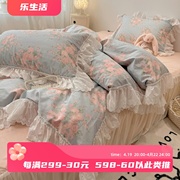 仙女款荷叶边纯棉四件套，公主风少女，全棉被套床裙款1.5m1.8米床品