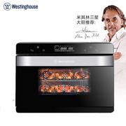 蒸烤箱3001C电烤箱30升多功能蒸烤一体机台嵌两用 烤箱家用型