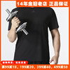 阿迪达斯男装短袖Adidas夏季运动休闲跑步训练健身T恤HL8794