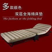 加固木板简易家用办公室单人，午睡午休折叠床双人海绵可收折床