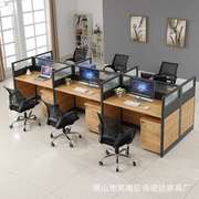 职员办公桌椅简约现代职员桌椅组合办公屏风隔断四人位员工桌