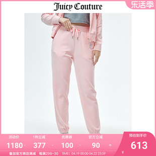 Juicy Couture橘滋休闲裤女春季美式运动天鹅绒束脚显瘦长裤