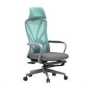 办公室人体工程学电脑椅办公椅子可躺午休午睡两用公司，员工职员椅