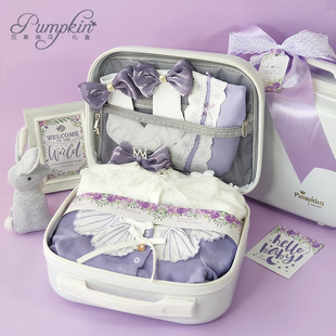 婴儿礼盒手提箱女宝宝，小公主纯棉紫色春夏，新生儿满月送礼物