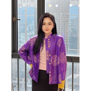 小公主巴巴家桑蚕丝重磅，提花紫色姜黄色(姜，黄色)内里新中式外套