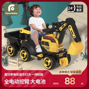 挖掘机儿童可坐人儿童遥控车电动挖挖机玩具车，大型挖土工程车勾机