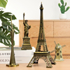 巴黎埃菲尔铁塔模型摆件小工艺品艾菲尔创意酒柜摆设品家居装饰品