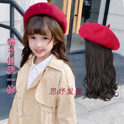 儿童女帽子假发一体时尚秋冬款韩版潮，女童贝雷帽子，带头发网红发帽