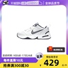 自营Nike/耐克跑步鞋AIR复古老爹鞋透气休闲运动鞋415445-102