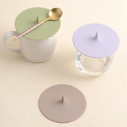硅胶杯子盖食品级杯盖茶杯，盖子单卖陶瓷杯马克杯，盖子防尘防漏通用