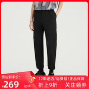 gxg男装商场同款夏日海风系列黑色工装休闲裤，22年夏季gd1020351d