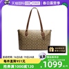 自营COACH/蔻驰女包PVC经典印花大容量托特包单肩包CH504