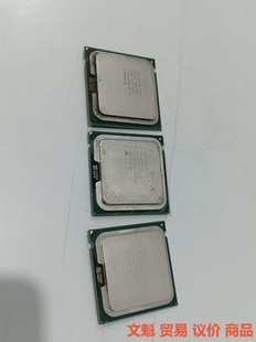 拆机CPU，INTEL E5200   E6500  430.议价